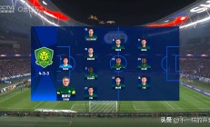 莫德里奇遭遇争议红牌，申花乘势反超比分完成逆转的简单介绍