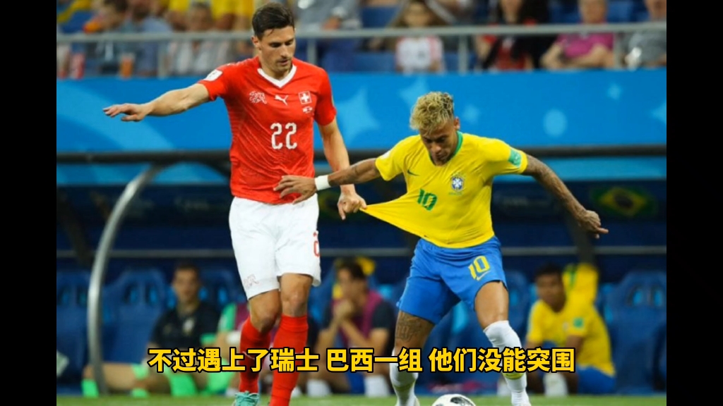 塞尔维亚惊险胜出，晋级欧预赛半决赛