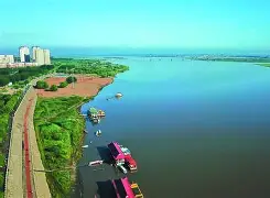 松花江之战：松江对阵哈尔滨毅腾