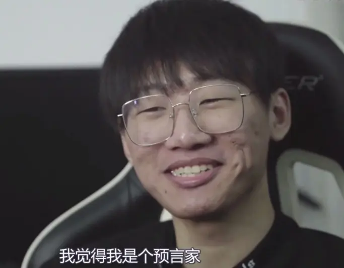  Ning连续三场比赛得分超过败北，MAD挑战极限！