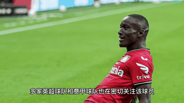  梅西新星突破纪录表现惊艳，利物浦未来可期！
